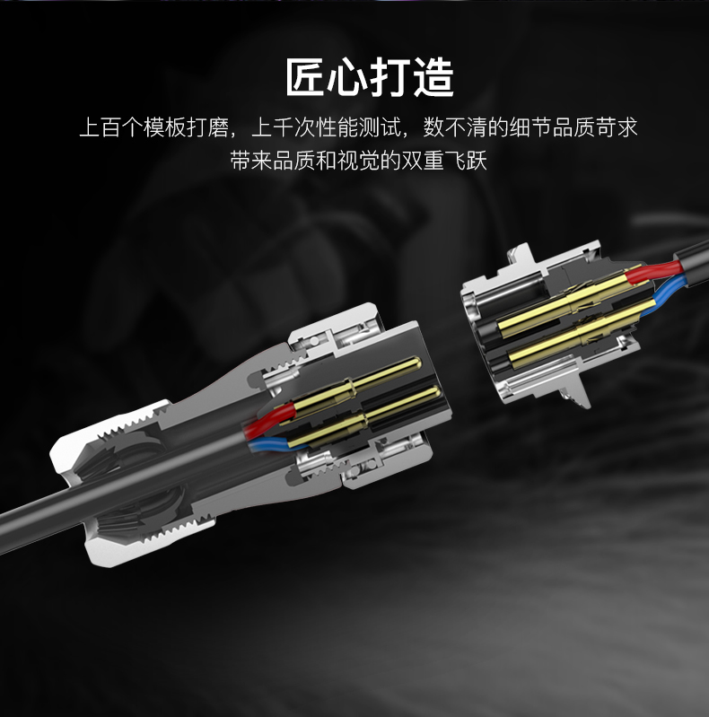 DZ-24-電源詳情_13.jpg